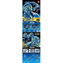 GAOMISI T3096 3096 non  CHIẾN BINH VÔ SONG AO BING MECHA SHENLONG ZHANLONG bộ đồ chơi xếp lắp ráp ghép mô hình 543 khối