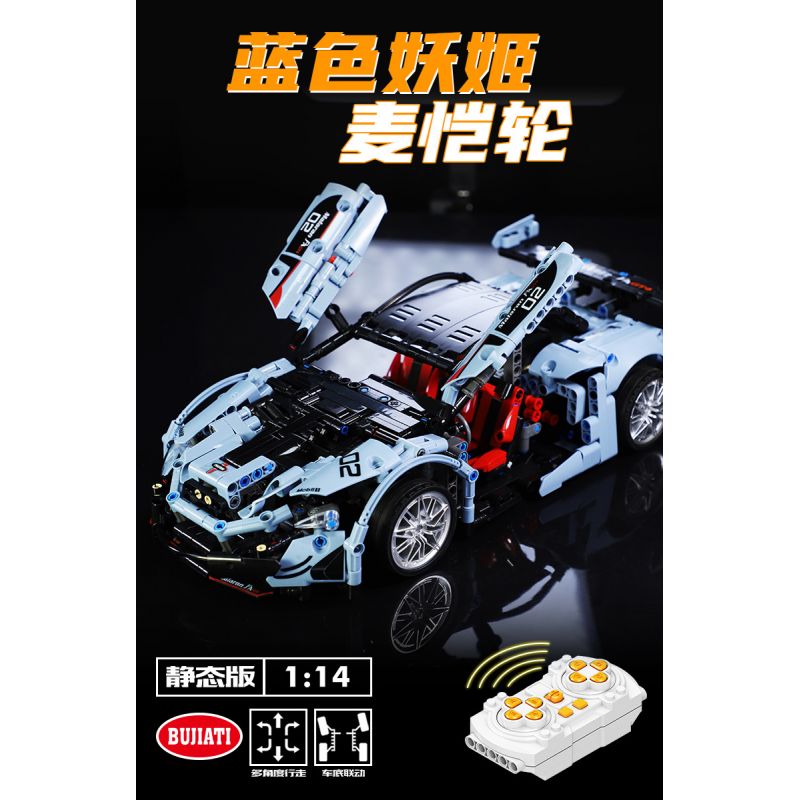 Kazi KY1105 1105 non  XE THỂ THAO MCLAREN ENCHANTRESS MÀU XANH tỷ lệ 1:14 bộ đồ chơi xếp lắp ráp ghép mô hình  Kỹ Thuật Công Nghệ Cao Mô Hình Phương Tiện 1225 khối