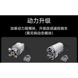 Kazi KY1105 1105 non  XE THỂ THAO MCLAREN ENCHANTRESS MÀU XANH tỷ lệ 1:14 bộ đồ chơi xếp lắp ráp ghép mô hình  Kỹ Thuật Công Nghệ Cao Mô Hình Phương Tiện 1225 khối