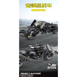 GBL KY1107 1107 non  MA BÁT CUỒNG CHIẾN XE KÉO LẠI bộ đồ chơi xếp lắp ráp ghép mô hình  Kỹ Thuật Công Nghệ Cao Mô Hình Phương Tiện 320 khối