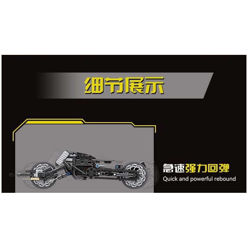 GBL KY1107 1107 non  MA BÁT CUỒNG CHIẾN XE KÉO LẠI bộ đồ chơi xếp lắp ráp ghép mô hình  Kỹ Thuật Công Nghệ Cao Mô Hình Phương Tiện 320 khối