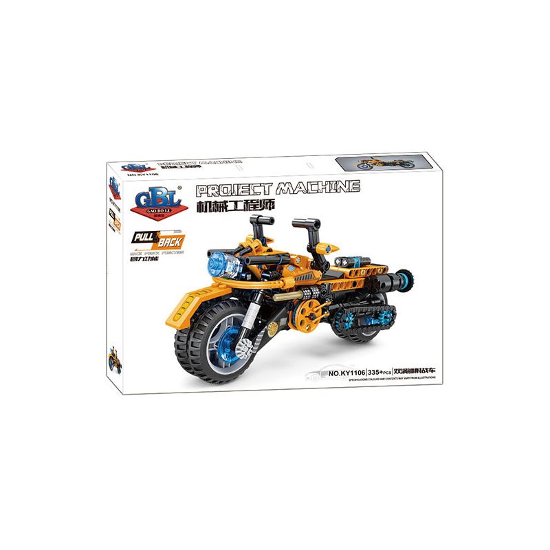 GBL KY1106 1106 non  XE KÉO ĐÔI VORTEX LASER CHARIOT bộ đồ chơi xếp lắp ráp ghép mô hình  Kỹ Thuật Công Nghệ Cao Mô Hình Phương Tiện 335 khối