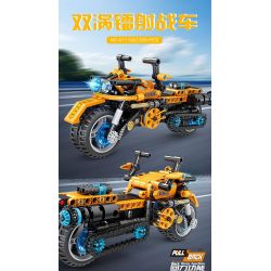 GBL KY1106 1106 non  XE KÉO ĐÔI VORTEX LASER CHARIOT bộ đồ chơi xếp lắp ráp ghép mô hình  Kỹ Thuật Công Nghệ Cao Mô Hình Phương Tiện 335 khối