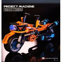 GBL KY1106 1106 non  XE KÉO ĐÔI VORTEX LASER CHARIOT bộ đồ chơi xếp lắp ráp ghép mô hình  Kỹ Thuật Công Nghệ Cao Mô Hình Phương Tiện 335 khối