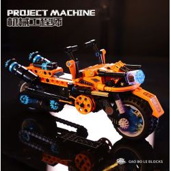 GBL KY1106 1106 non  XE KÉO ĐÔI VORTEX LASER CHARIOT bộ đồ chơi xếp lắp ráp ghép mô hình  Kỹ Thuật Công Nghệ Cao Mô Hình Phương Tiện 335 khối