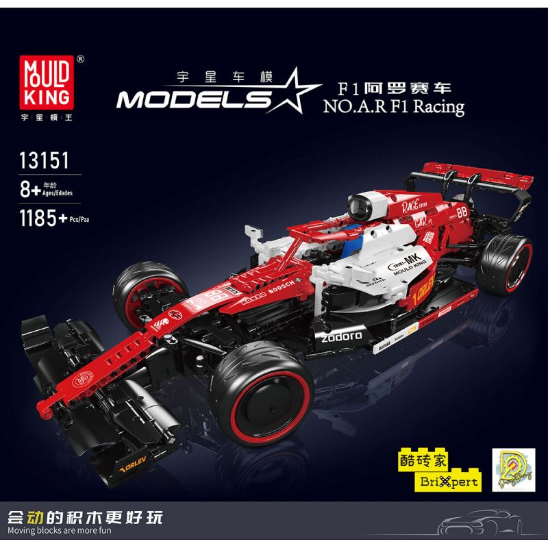 MouldKing 13151 Mould King 13151 non  ĐUA MŨI TÊN F1 bộ đồ chơi xếp lắp ráp ghép mô hình  A.R F1 RACING Kỹ Thuật Công Nghệ Cao Mô Hình Phương Tiện 1185 khối