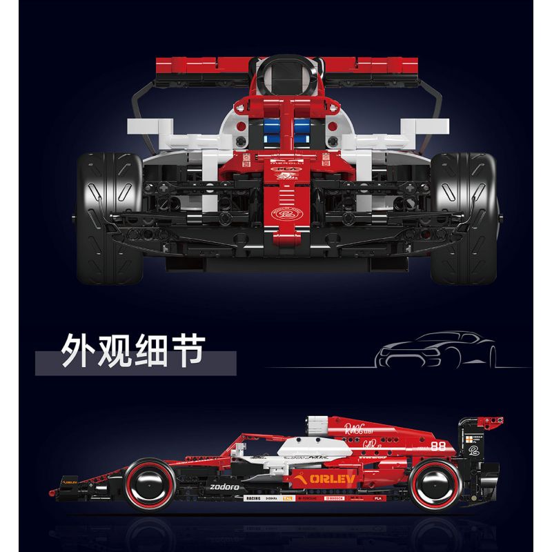 MouldKing 13151 Mould King 13151 non  ĐUA MŨI TÊN F1 bộ đồ chơi xếp lắp ráp ghép mô hình  A.R F1 RACING Kỹ Thuật Công Nghệ Cao Mô Hình Phương Tiện 1185 khối