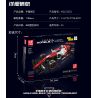 MouldKing 13151 Mould King 13151 non  ĐUA MŨI TÊN F1 bộ đồ chơi xếp lắp ráp ghép mô hình  A.R F1 RACING Kỹ Thuật Công Nghệ Cao Mô Hình Phương Tiện 1185 khối