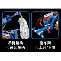 FORANGE FC1618 1618 non  XE CỨU HỘ ĐƯỜNG BỘ bộ đồ chơi xếp lắp ráp ghép mô hình Creator RACING CLUB Sáng Tạo 781 khối