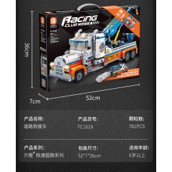 FORANGE FC1618 1618 non  XE CỨU HỘ ĐƯỜNG BỘ bộ đồ chơi xếp lắp ráp ghép mô hình Creator RACING CLUB Sáng Tạo 781 khối