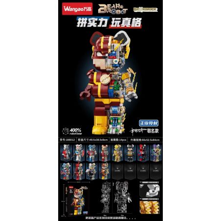 WANGAO 188012 non  GẤU CƠ FLASH 400% bộ đồ chơi xếp lắp ráp ghép mô hình