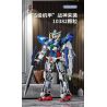 LINGRUI MODEL JIMU LIANGPIN V5012 5012 non  THẦN CHIẾN TRANH MECHA HẠNG S bộ đồ chơi xếp lắp ráp ghép mô hình DJ-RAMBO 001 10382 khối