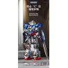 LINGRUI MODEL JIMU LIANGPIN V5012 5012 non  THẦN CHIẾN TRANH MECHA HẠNG S bộ đồ chơi xếp lắp ráp ghép mô hình DJ-RAMBO 001 10382 khối