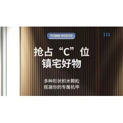 LINGRUI MODEL JIMU LIANGPIN V5012 5012 non  THẦN CHIẾN TRANH MECHA HẠNG S bộ đồ chơi xếp lắp ráp ghép mô hình DJ-RAMBO 001 10382 khối