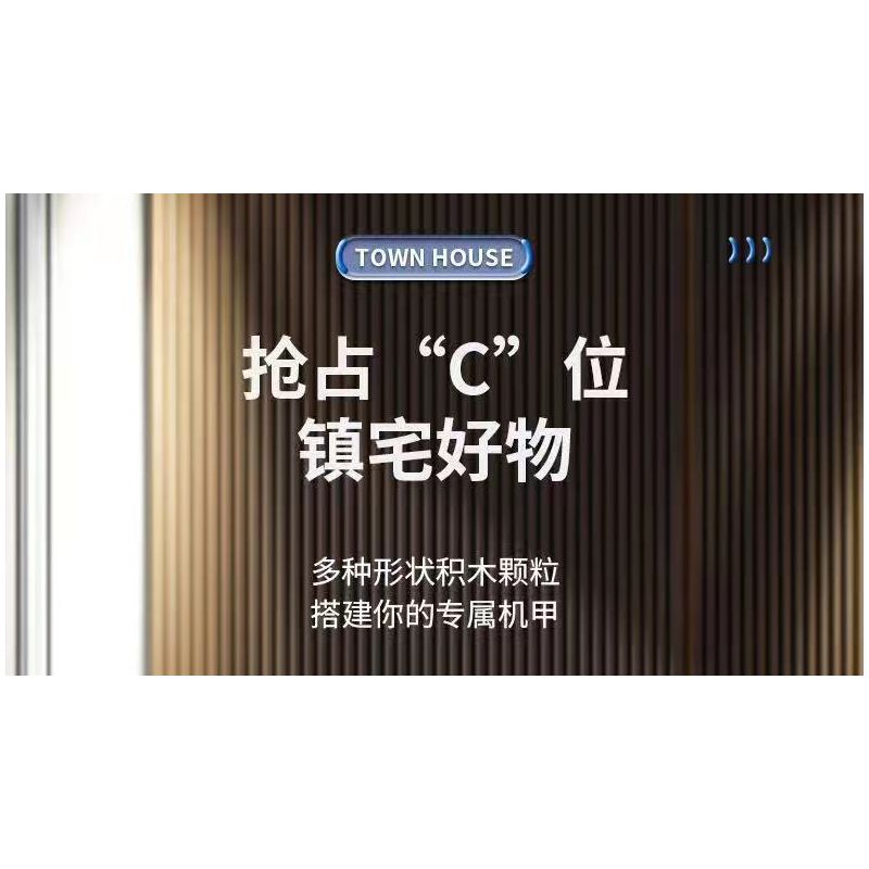 LINGRUI MODEL JIMU LIANGPIN V5012 5012 non  THẦN CHIẾN TRANH MECHA HẠNG S bộ đồ chơi xếp lắp ráp ghép mô hình DJ-RAMBO 001 10382 khối