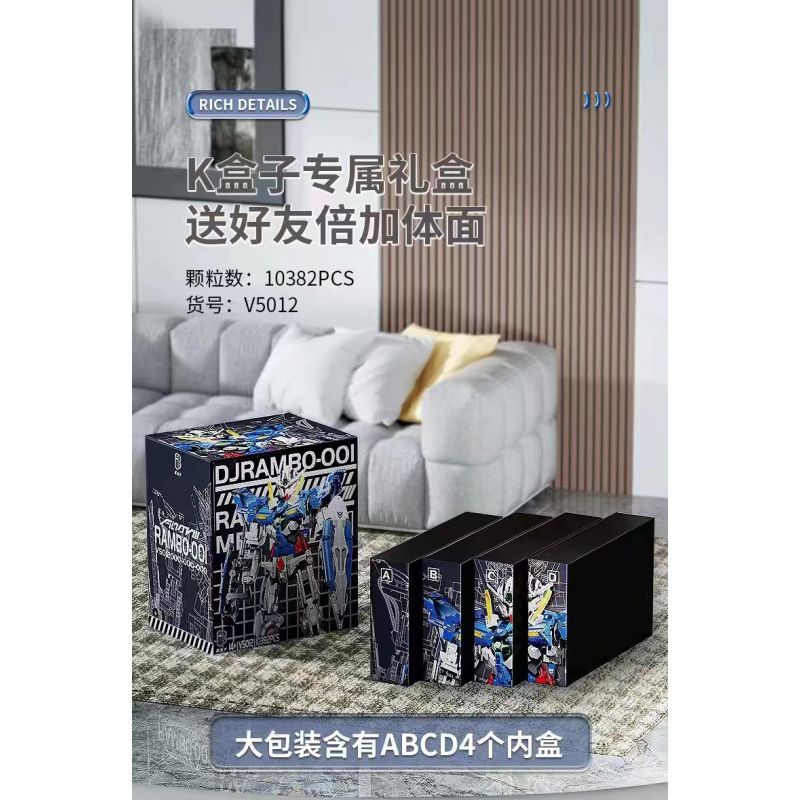 LINGRUI MODEL JIMU LIANGPIN V5012 5012 non  THẦN CHIẾN TRANH MECHA HẠNG S bộ đồ chơi xếp lắp ráp ghép mô hình DJ-RAMBO 001 10382 khối