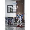 LINGRUI MODEL JIMU LIANGPIN V5012 5012 non  THẦN CHIẾN TRANH MECHA HẠNG S bộ đồ chơi xếp lắp ráp ghép mô hình DJ-RAMBO 001 10382 khối