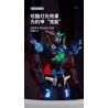 LINGRUI MODEL JIMU LIANGPIN V5012 5012 non  THẦN CHIẾN TRANH MECHA HẠNG S bộ đồ chơi xếp lắp ráp ghép mô hình DJ-RAMBO 001 10382 khối
