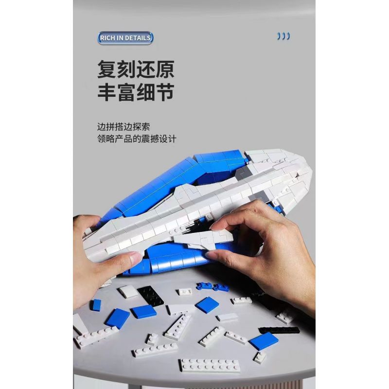 LINGRUI MODEL JIMU LIANGPIN V5012 5012 non  THẦN CHIẾN TRANH MECHA HẠNG S bộ đồ chơi xếp lắp ráp ghép mô hình DJ-RAMBO 001 10382 khối