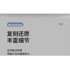 LINGRUI MODEL JIMU LIANGPIN V5012 5012 non  THẦN CHIẾN TRANH MECHA HẠNG S bộ đồ chơi xếp lắp ráp ghép mô hình DJ-RAMBO 001 10382 khối