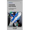 LINGRUI MODEL JIMU LIANGPIN V5012 5012 non  THẦN CHIẾN TRANH MECHA HẠNG S bộ đồ chơi xếp lắp ráp ghép mô hình DJ-RAMBO 001 10382 khối