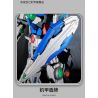 LINGRUI MODEL JIMU LIANGPIN V5012 5012 non  THẦN CHIẾN TRANH MECHA HẠNG S bộ đồ chơi xếp lắp ráp ghép mô hình DJ-RAMBO 001 10382 khối