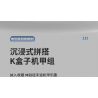 LINGRUI MODEL JIMU LIANGPIN V5012 5012 non  THẦN CHIẾN TRANH MECHA HẠNG S bộ đồ chơi xếp lắp ráp ghép mô hình DJ-RAMBO 001 10382 khối