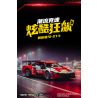 GUDI 70010 non  CUỘC ĐUA GIẬN DỮ XE KÉO GT3 BLAZING HORSE bộ đồ chơi xếp lắp ráp ghép mô hình  Kỹ Thuật Công Nghệ Cao Mô Hình Phương Tiện 524 khối