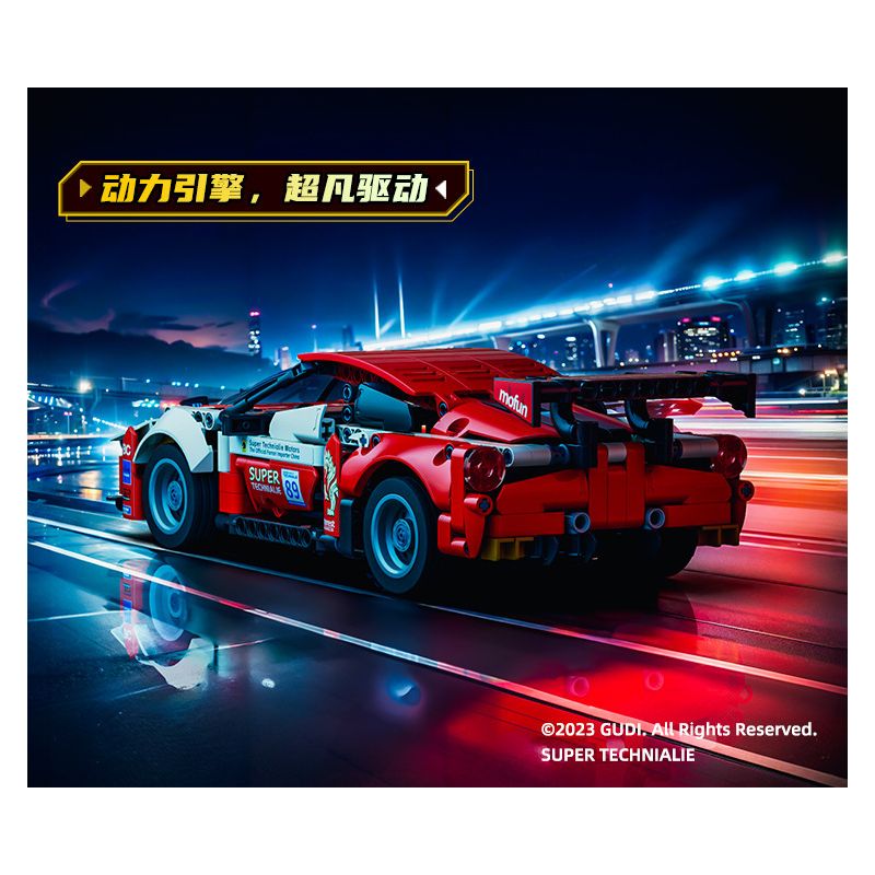 GUDI 70010 non  CUỘC ĐUA GIẬN DỮ XE KÉO GT3 BLAZING HORSE bộ đồ chơi xếp lắp ráp ghép mô hình  Kỹ Thuật Công Nghệ Cao Mô Hình Phương Tiện 524 khối