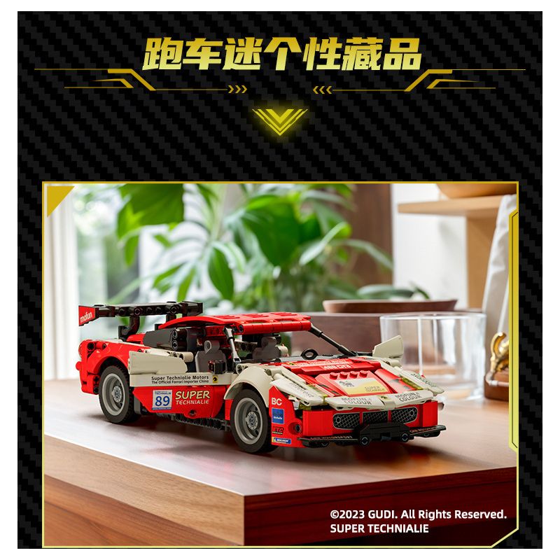 GUDI 70010 non  CUỘC ĐUA GIẬN DỮ XE KÉO GT3 BLAZING HORSE bộ đồ chơi xếp lắp ráp ghép mô hình  Kỹ Thuật Công Nghệ Cao Mô Hình Phương Tiện 524 khối