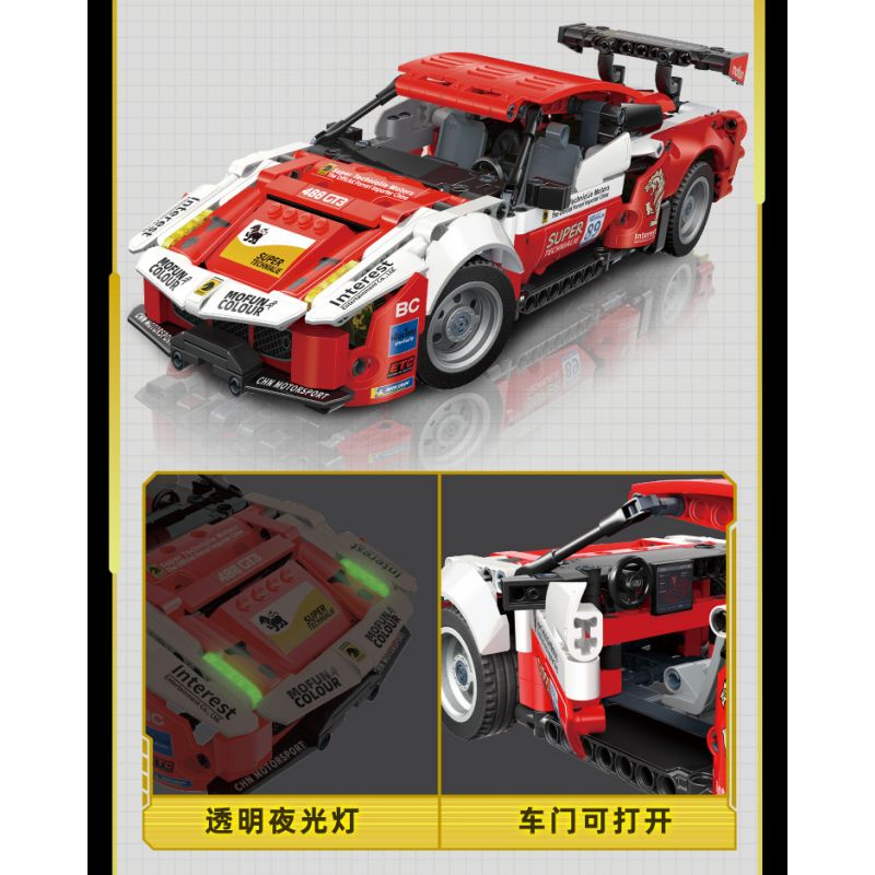 GUDI 70010 non  CUỘC ĐUA GIẬN DỮ XE KÉO GT3 BLAZING HORSE bộ đồ chơi xếp lắp ráp ghép mô hình  Kỹ Thuật Công Nghệ Cao Mô Hình Phương Tiện 524 khối