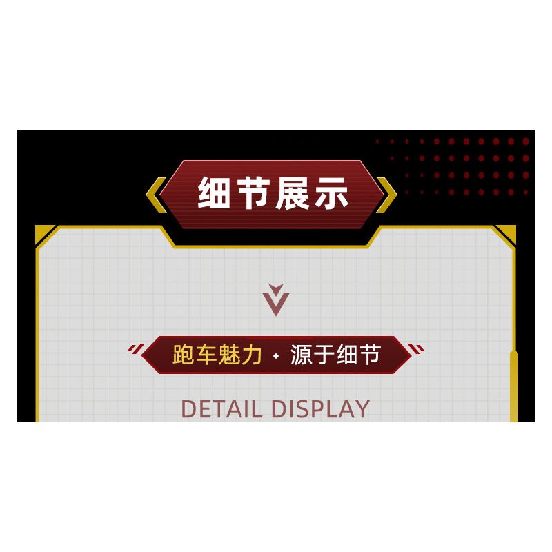 GUDI 70010 non  CUỘC ĐUA GIẬN DỮ XE KÉO GT3 BLAZING HORSE bộ đồ chơi xếp lắp ráp ghép mô hình  Kỹ Thuật Công Nghệ Cao Mô Hình Phương Tiện 524 khối