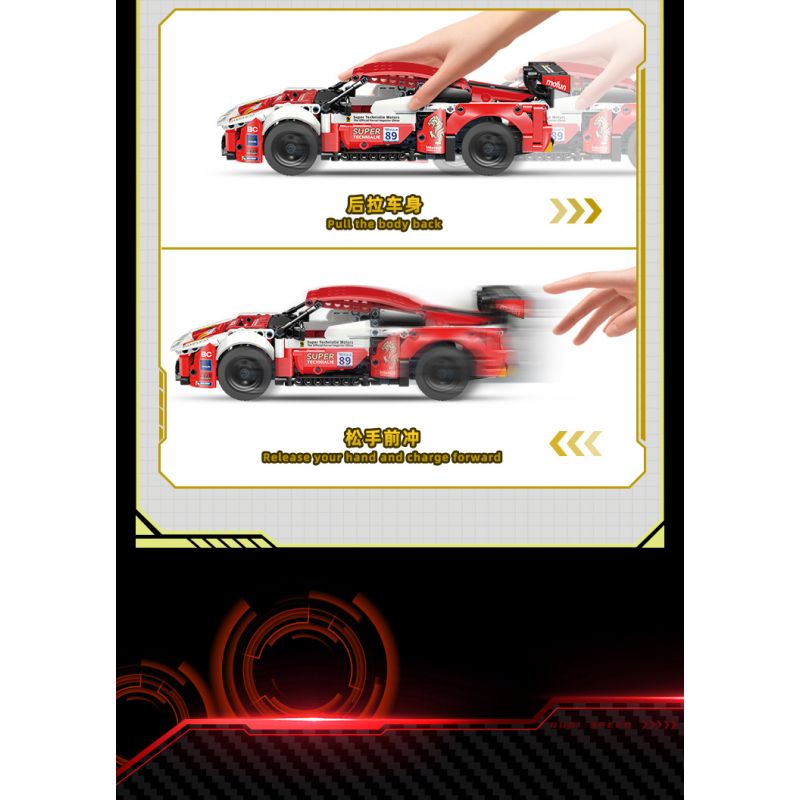 GUDI 70010 non  CUỘC ĐUA GIẬN DỮ XE KÉO GT3 BLAZING HORSE bộ đồ chơi xếp lắp ráp ghép mô hình  Kỹ Thuật Công Nghệ Cao Mô Hình Phương Tiện 524 khối