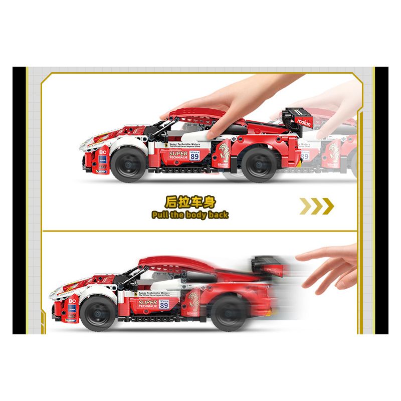 GUDI 70010 non  CUỘC ĐUA GIẬN DỮ XE KÉO GT3 BLAZING HORSE bộ đồ chơi xếp lắp ráp ghép mô hình  Kỹ Thuật Công Nghệ Cao Mô Hình Phương Tiện 524 khối