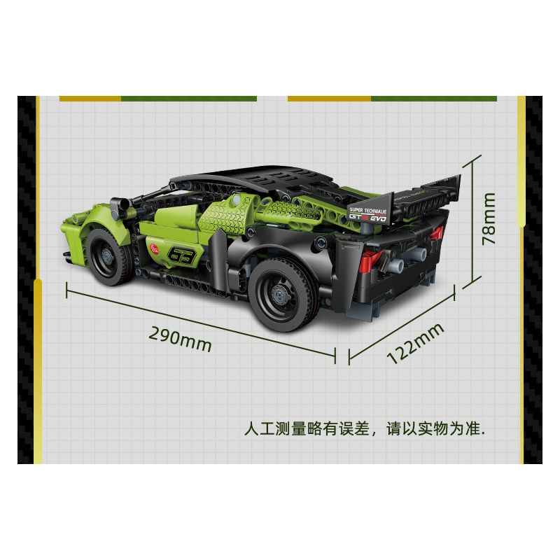 GUDI 70009 non  ĐUA XE GIẬN DỮ KÉO LÙI CƠN BÃO BULL EVO2 tỷ lệ 1:14 bộ đồ chơi xếp lắp ráp ghép mô hình  Kỹ Thuật Công Nghệ Cao Mô Hình Phương Tiện 533 khối