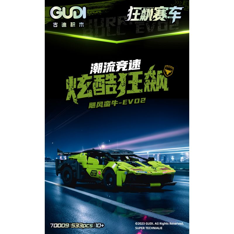 GUDI 70009 non  ĐUA XE GIẬN DỮ KÉO LÙI CƠN BÃO BULL EVO2 tỷ lệ 1:14 bộ đồ chơi xếp lắp ráp ghép mô hình  Kỹ Thuật Công Nghệ Cao Mô Hình Phương Tiện 533 khối