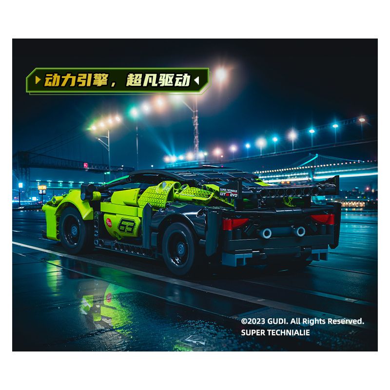 GUDI 70009 non  ĐUA XE GIẬN DỮ KÉO LÙI CƠN BÃO BULL EVO2 tỷ lệ 1:14 bộ đồ chơi xếp lắp ráp ghép mô hình  Kỹ Thuật Công Nghệ Cao Mô Hình Phương Tiện 533 khối