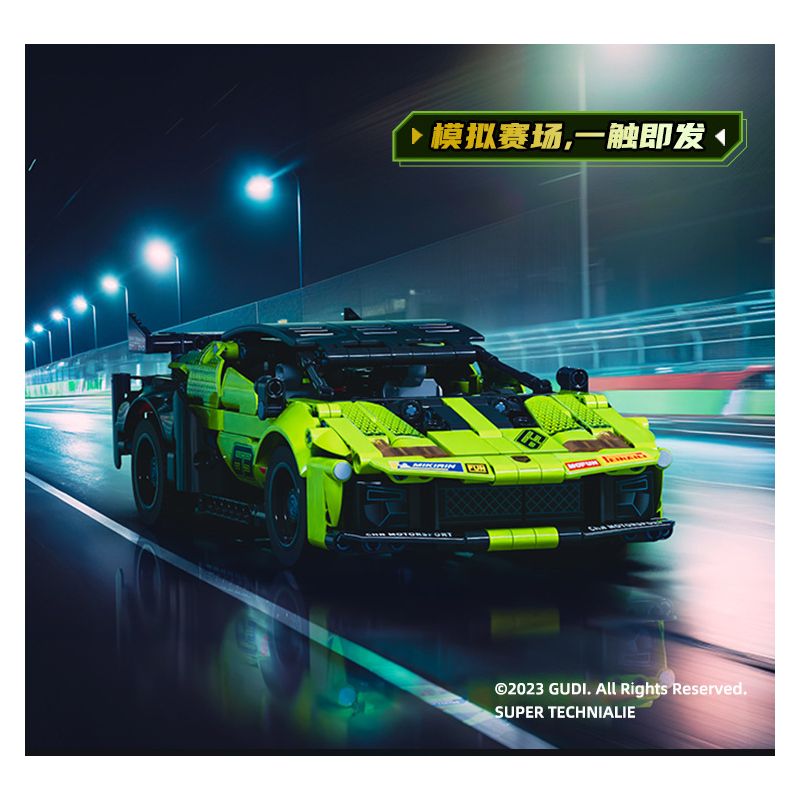 GUDI 70009 non  ĐUA XE GIẬN DỮ KÉO LÙI CƠN BÃO BULL EVO2 tỷ lệ 1:14 bộ đồ chơi xếp lắp ráp ghép mô hình  Kỹ Thuật Công Nghệ Cao Mô Hình Phương Tiện 533 khối