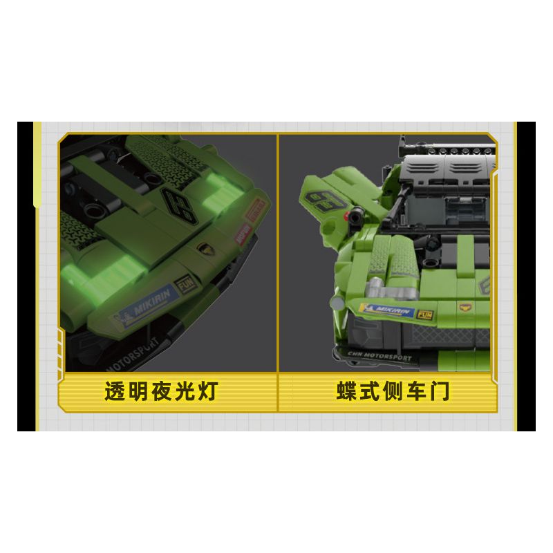 GUDI 70009 non  ĐUA XE GIẬN DỮ KÉO LÙI CƠN BÃO BULL EVO2 tỷ lệ 1:14 bộ đồ chơi xếp lắp ráp ghép mô hình  Kỹ Thuật Công Nghệ Cao Mô Hình Phương Tiện 533 khối