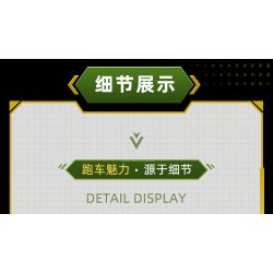 GUDI 70009 non  ĐUA XE GIẬN DỮ KÉO LÙI CƠN BÃO BULL EVO2 tỷ lệ 1:14 bộ đồ chơi xếp lắp ráp ghép mô hình  Kỹ Thuật Công Nghệ Cao Mô Hình Phương Tiện 533 khối