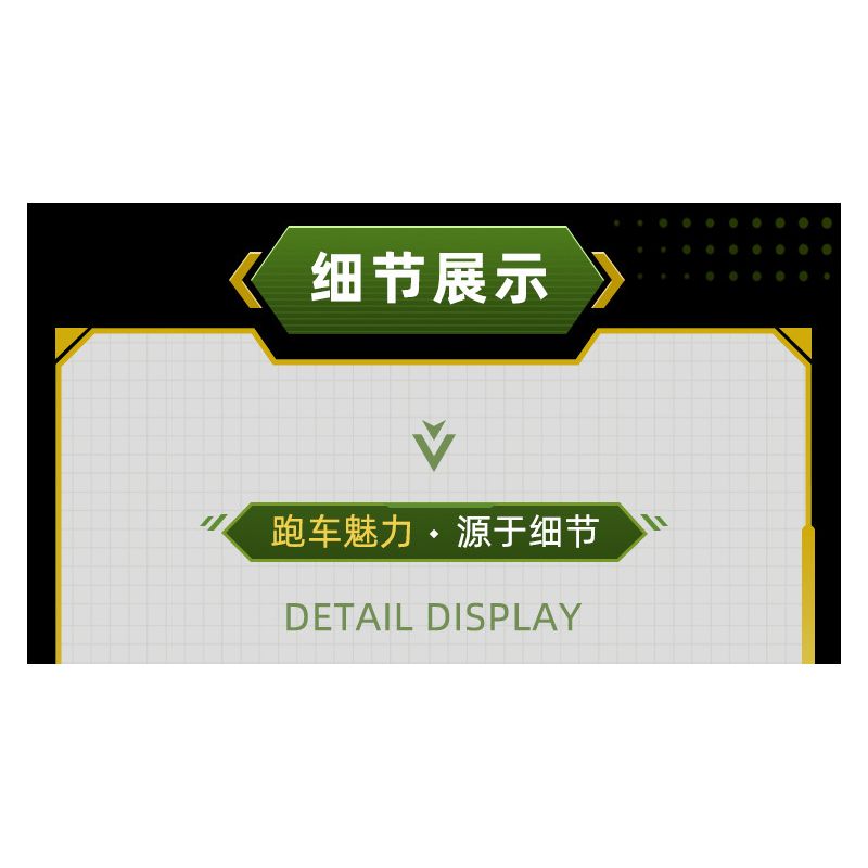 GUDI 70009 non  ĐUA XE GIẬN DỮ KÉO LÙI CƠN BÃO BULL EVO2 tỷ lệ 1:14 bộ đồ chơi xếp lắp ráp ghép mô hình  Kỹ Thuật Công Nghệ Cao Mô Hình Phương Tiện 533 khối
