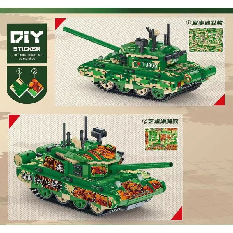 ZUANMA 108D non  VIỄN CHINH SẮT XE TĂNG CHIẾN ĐẤU CHỦ LỰC T-99A CỦA TRUNG QUỐC bộ đồ chơi xếp lắp ráp ghép mô hình Military Army T-99A MAIN BATTLE TANK Quân Sự Bộ Đội 675 khối