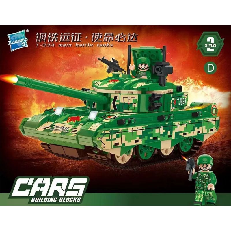 ZUANMA 108D non  VIỄN CHINH SẮT XE TĂNG CHIẾN ĐẤU CHỦ LỰC T-99A CỦA TRUNG QUỐC bộ đồ chơi xếp lắp ráp ghép mô hình Military Army T-99A MAIN BATTLE TANK Quân Sự Bộ Đội 675 khối