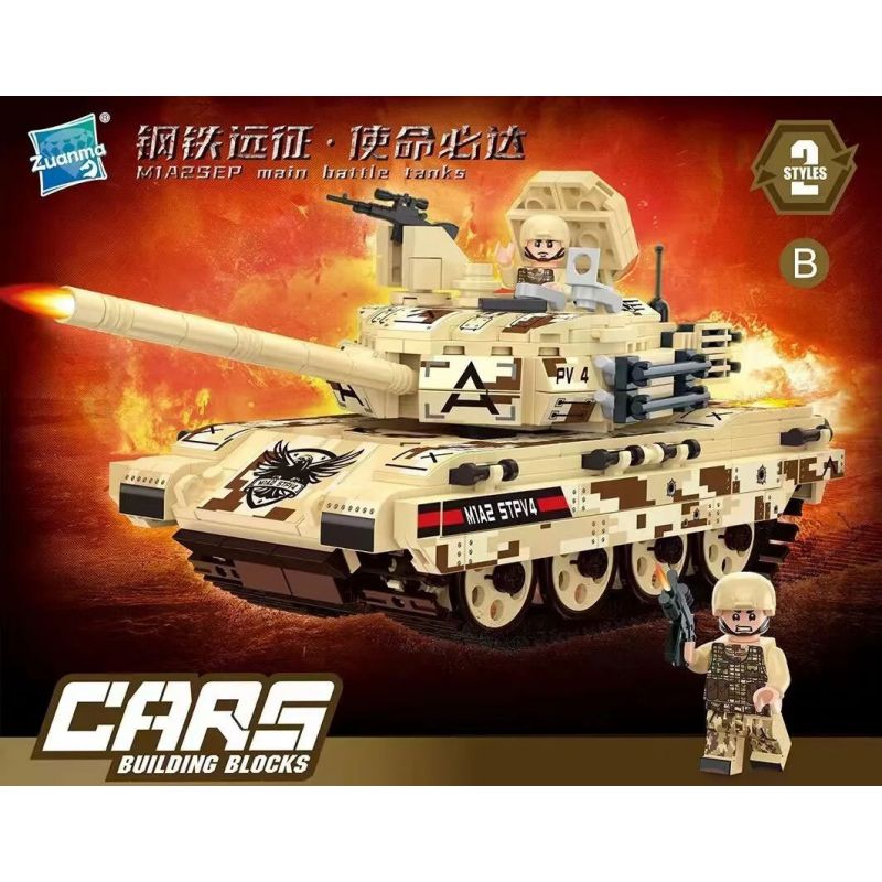 ZUANMA 108B non  ĐOÀN THÁM HIỂM SẮT XE TĂNG CHIẾN ĐẤU CHỦ LỰC M1A2 CỦA MỸ bộ đồ chơi xếp lắp ráp ghép mô hình Military Army M1A2SEP MAIN BATTLE TANK Quân Sự Bộ Đội 704 khối