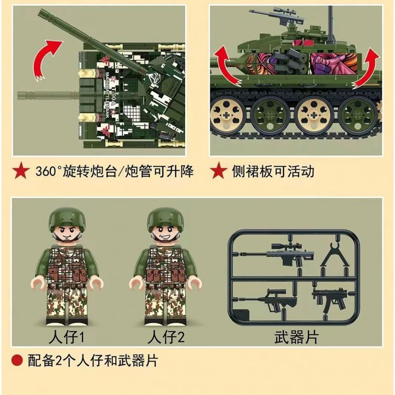 ZUANMA 108A non  VIỄN CHINH SẮT XE TĂNG CHIẾN ĐẤU CHỦ LỰC T-90 CỦA NGA bộ đồ chơi xếp lắp ráp ghép mô hình Military Army T-90 MAIN BATTLE TANK Quân Sự Bộ Đội 667 khối
