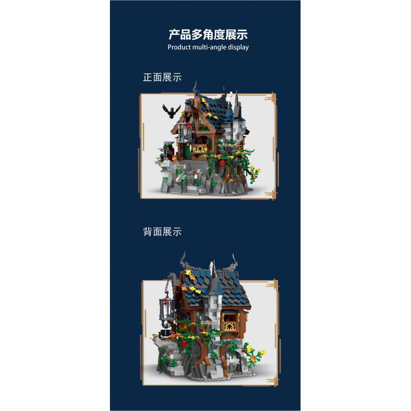 MorkModel 033011 Mork Model 033011 non  CABIN CỦA PHÙ THỦY THỜI TRUNG CỔ bộ đồ chơi xếp lắp ráp ghép mô hình Creator MEDIEVAL THE WITCH HOUSE Sáng Tạo 1964 khối