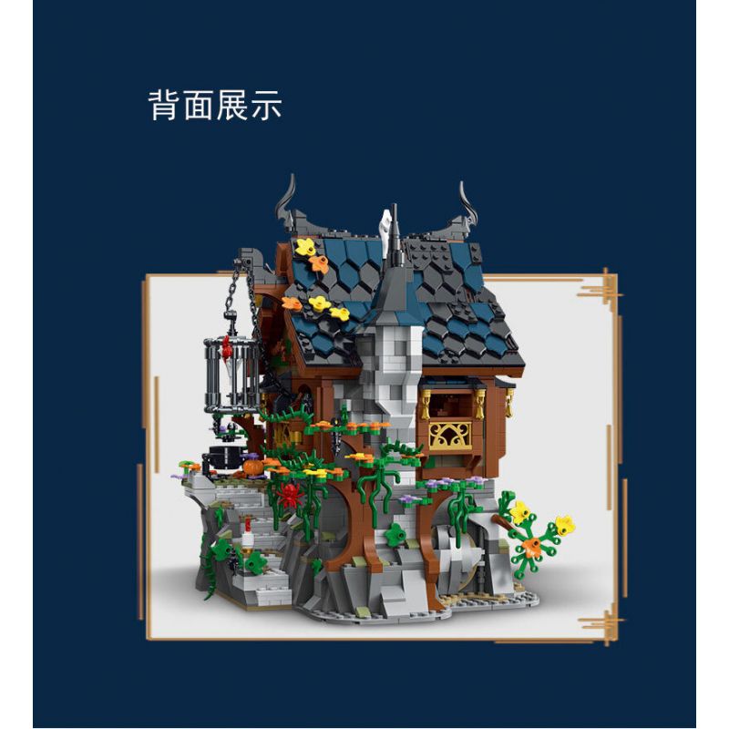 MorkModel 033011 Mork Model 033011 non  CABIN CỦA PHÙ THỦY THỜI TRUNG CỔ bộ đồ chơi xếp lắp ráp ghép mô hình Creator MEDIEVAL THE WITCH HOUSE Sáng Tạo 1964 khối