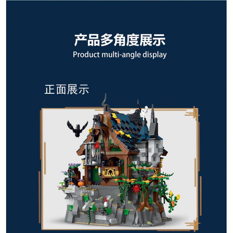 MorkModel 033011 Mork Model 033011 non  CABIN CỦA PHÙ THỦY THỜI TRUNG CỔ bộ đồ chơi xếp lắp ráp ghép mô hình Creator MEDIEVAL THE WITCH HOUSE Sáng Tạo 1964 khối