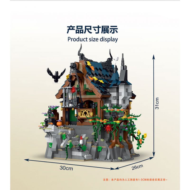 MorkModel 033011 Mork Model 033011 non  CABIN CỦA PHÙ THỦY THỜI TRUNG CỔ bộ đồ chơi xếp lắp ráp ghép mô hình Creator MEDIEVAL THE WITCH HOUSE Sáng Tạo 1964 khối