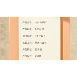 WELLEADZ 6104 non  XƯA TIỆM CẦM ĐỒ bộ đồ chơi xếp lắp ráp ghép mô hình PAWN SHOP 605 khối